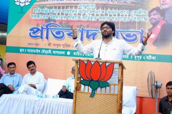 Union Minister Babul Supriyo Mass rally: 'Only BJP can bring development to the state, corruption tainted Manik Sarkar's Govt looting Tripura'
